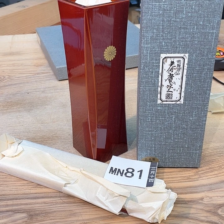 小马哥甄选瓷器套装