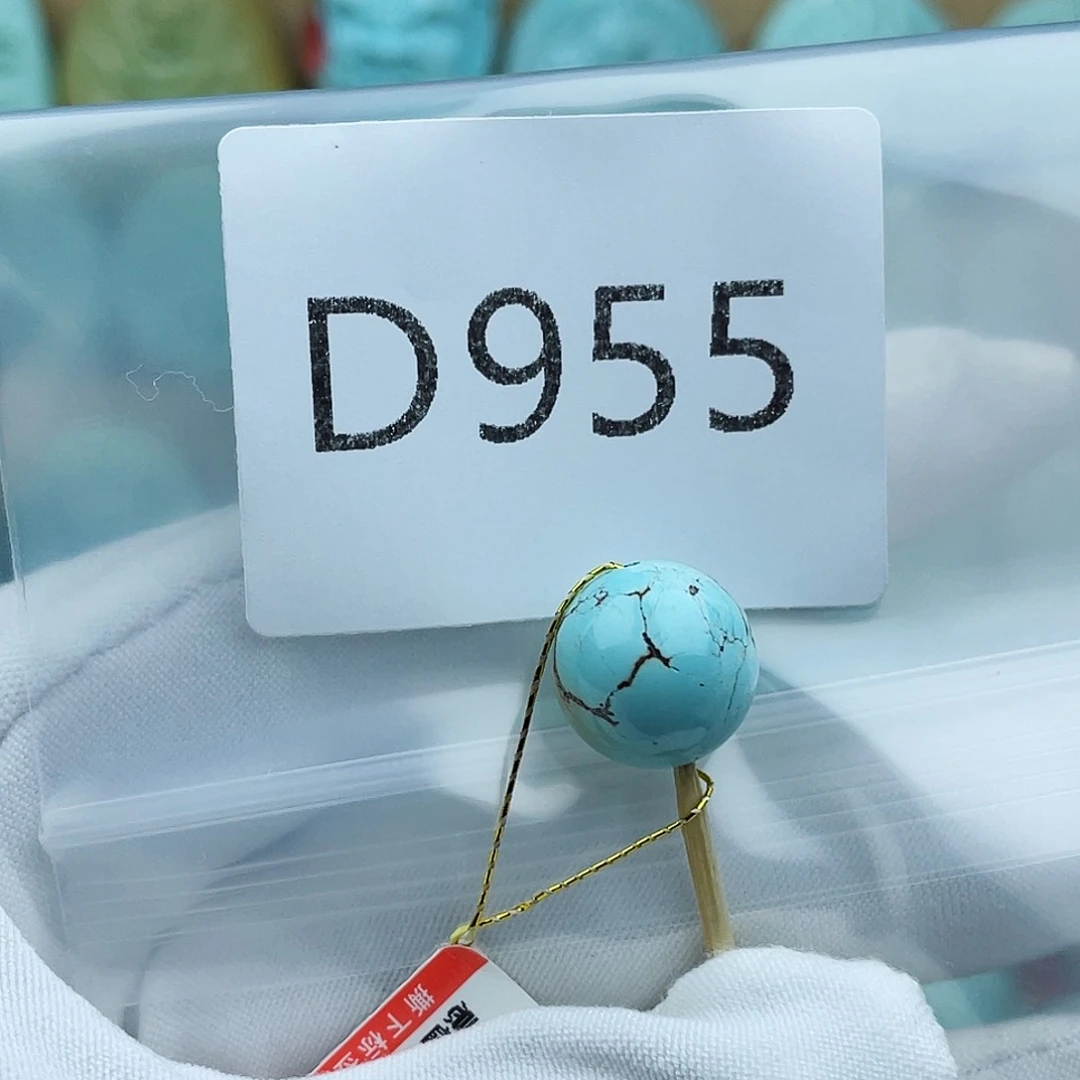 未镶嵌绿松石珠宝奇石二*