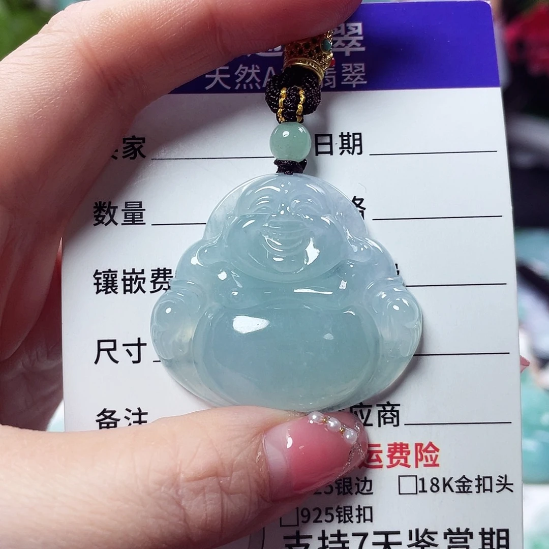 翡翠未镶嵌颈饰佛公47