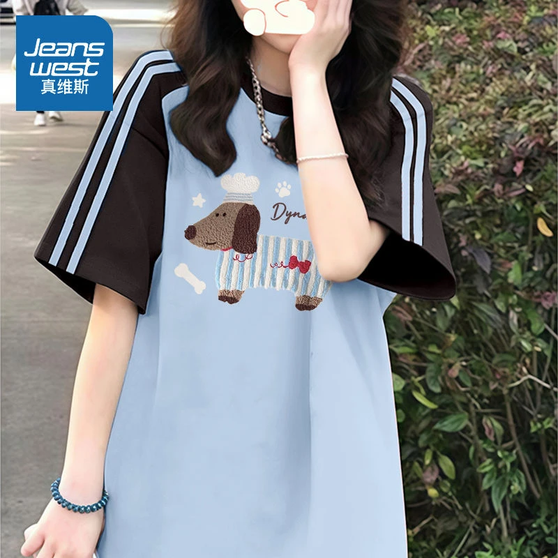 真维斯 插肩短袖t恤女2025新款半袖体恤夏季设计感小众纯棉上衣女