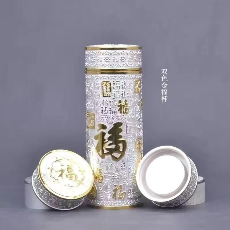 高档白金福字保温杯浮雕工艺精美水杯送礼自用