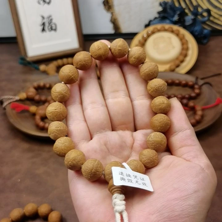 凤眼菩提手串尼泊尔凤眼菩提福利14