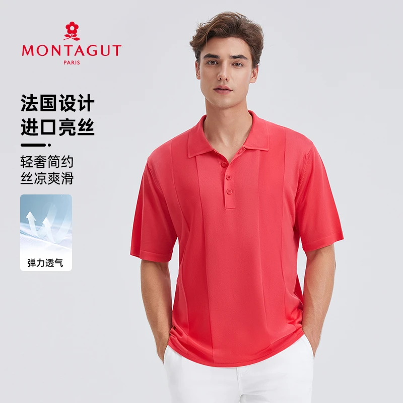 梦特娇【进口亮丝60周年】polo衫商务刺绣高端男士短袖休闲t恤衫