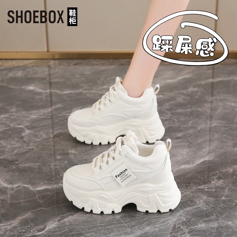 达芙妮集团鞋柜松糕厚底老爹鞋女2025新款春季百搭显脚小运动鞋女