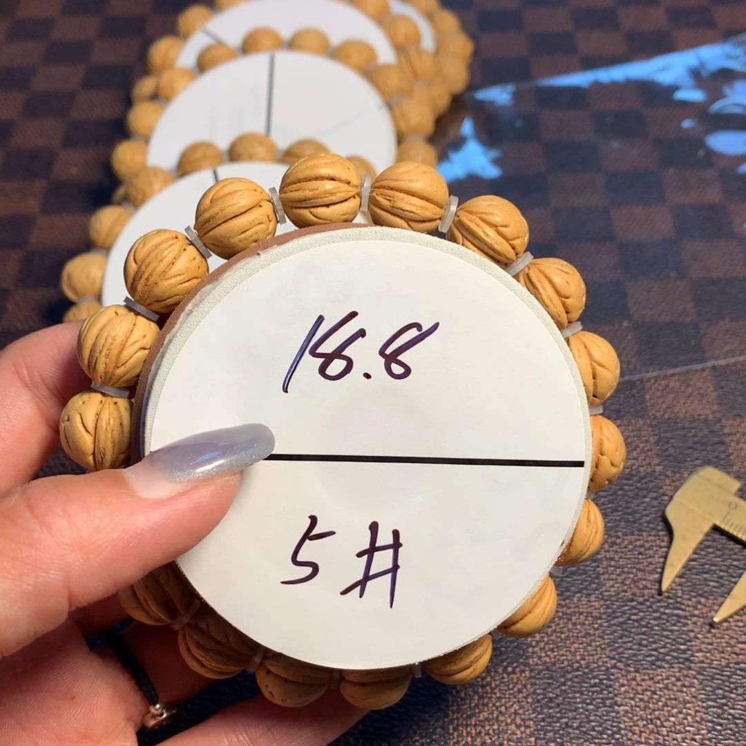 桃核手串5号链接,