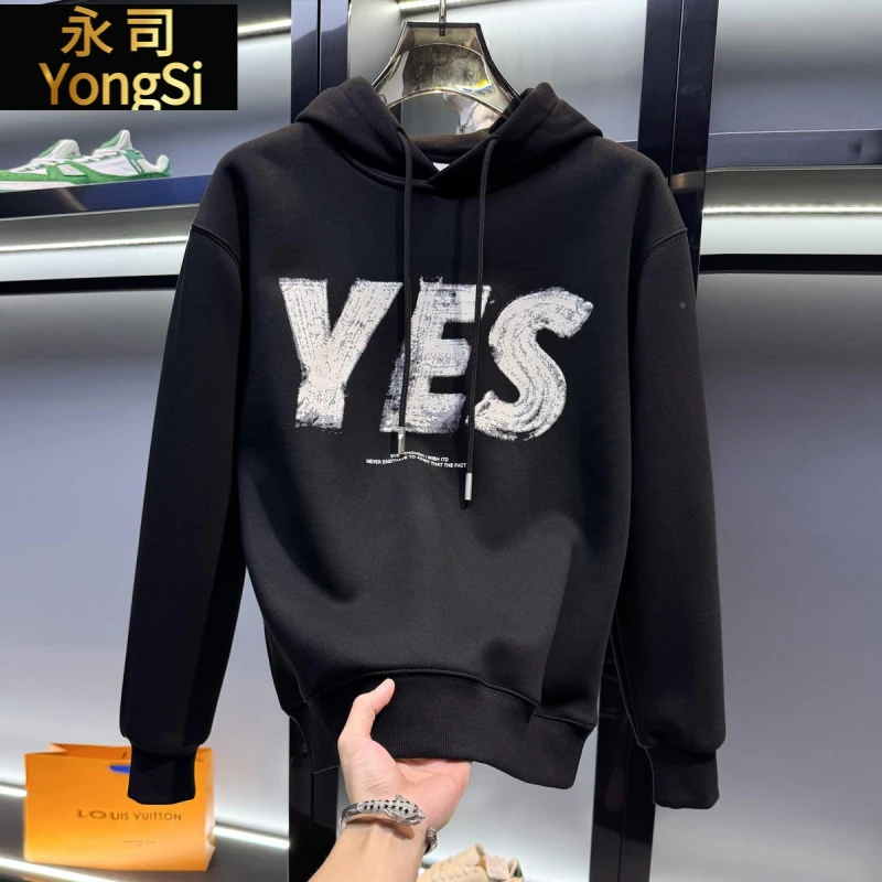 欧洲站男士高端连帽加绒加厚卫衣2025新款秋冬潮牌美式宽松帽衫男