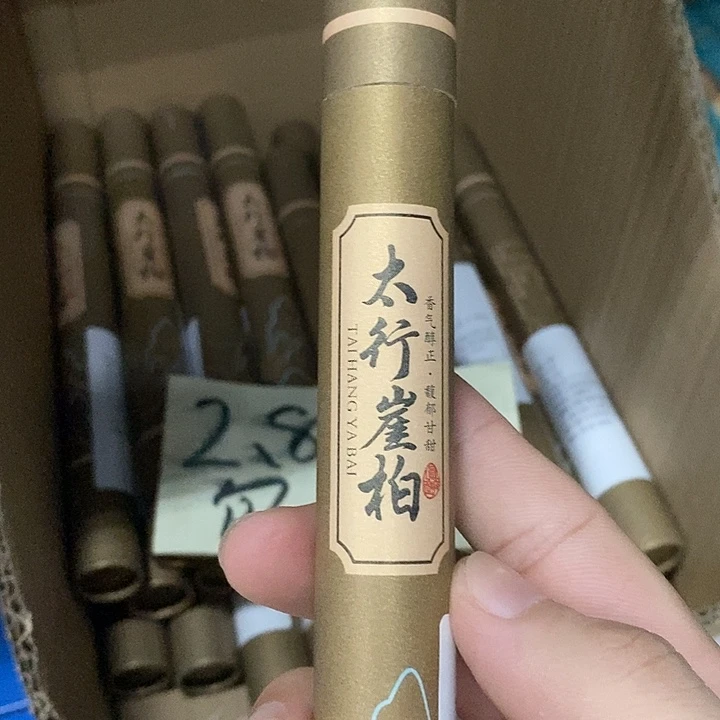 线香1111111111111111