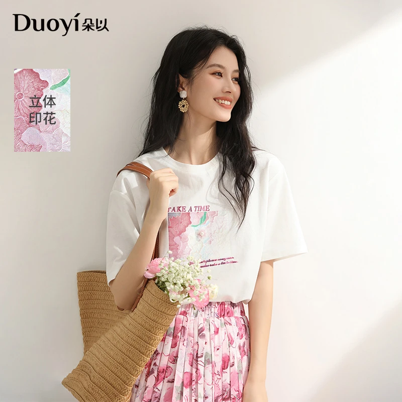 朵以夏季新款时尚休闲甜美圆领宽松印花短袖小众T恤40VX348037