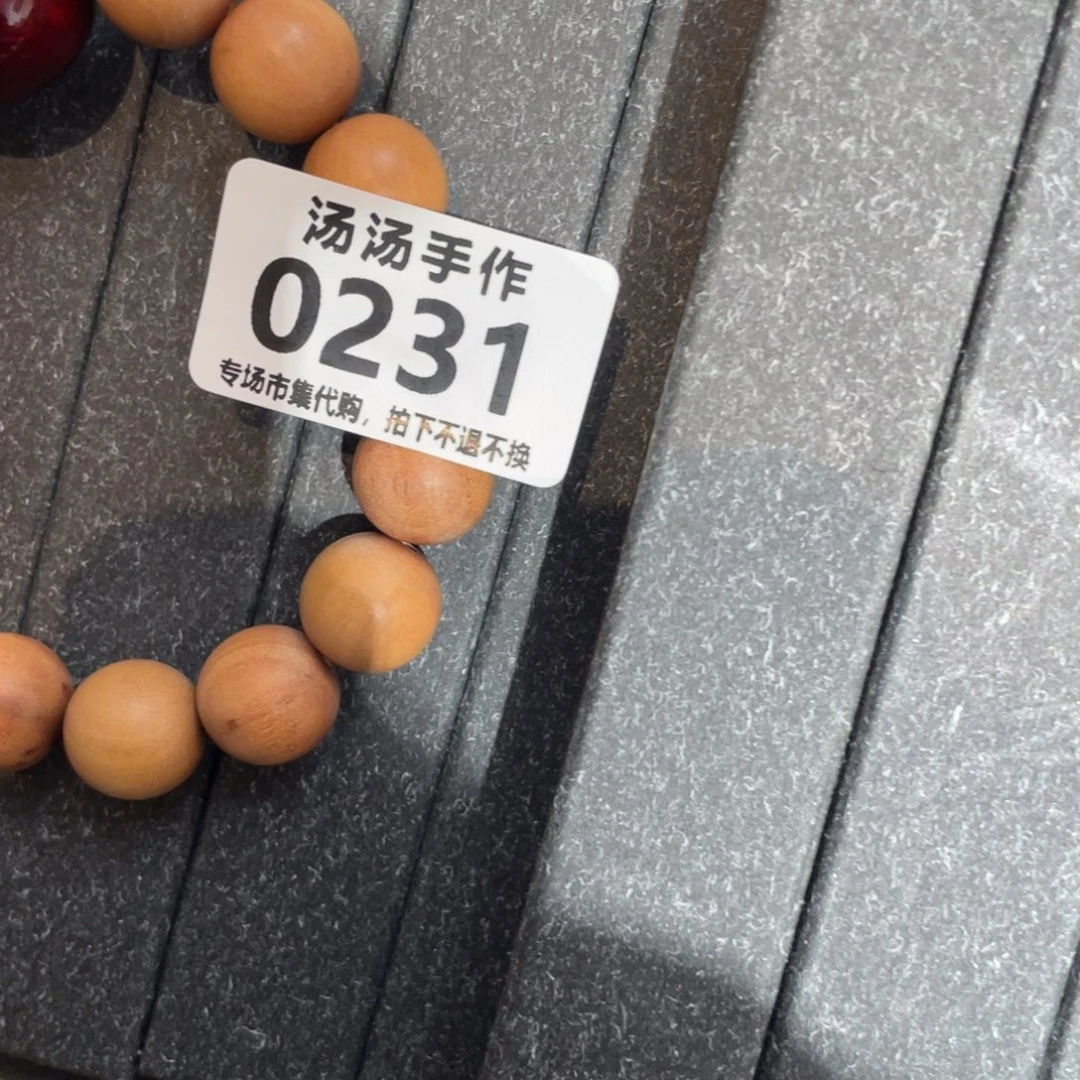 哞***王木质磁石汤汤汤汤汤汤汤