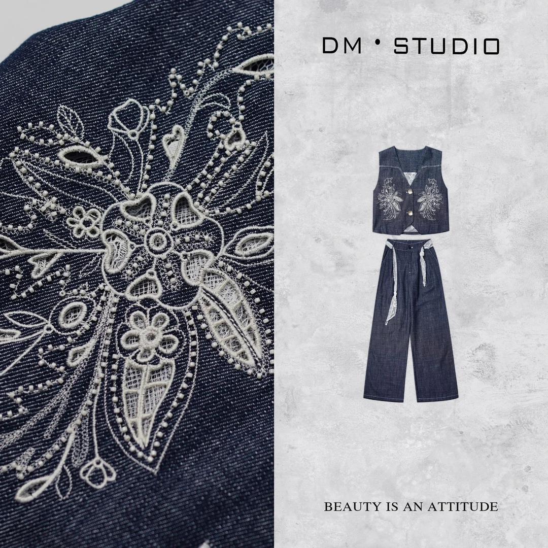 DEDM•STUDIO/精致重工V领刺绣马甲+阔腿长裤套装（2503TZ/83557）