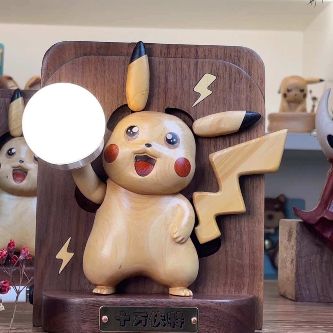 木002十万伏特小夜灯