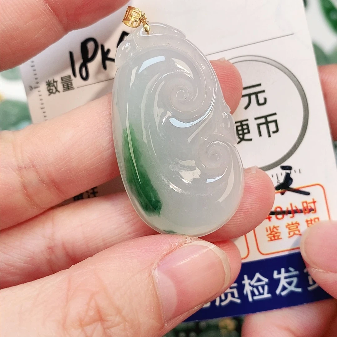 翡翠颈饰18K金镶嵌吊坠