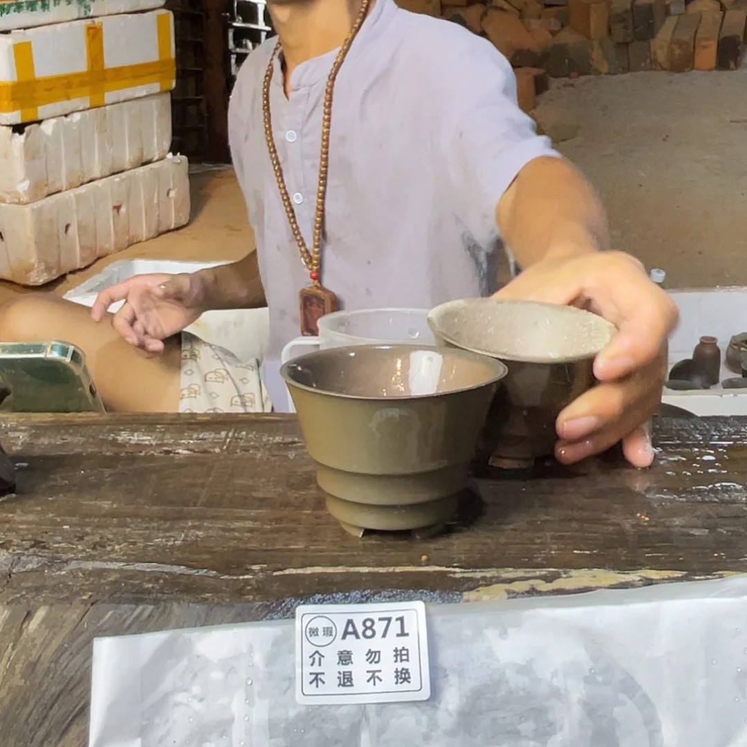广西钦安龙窑坭兴陶柴烧