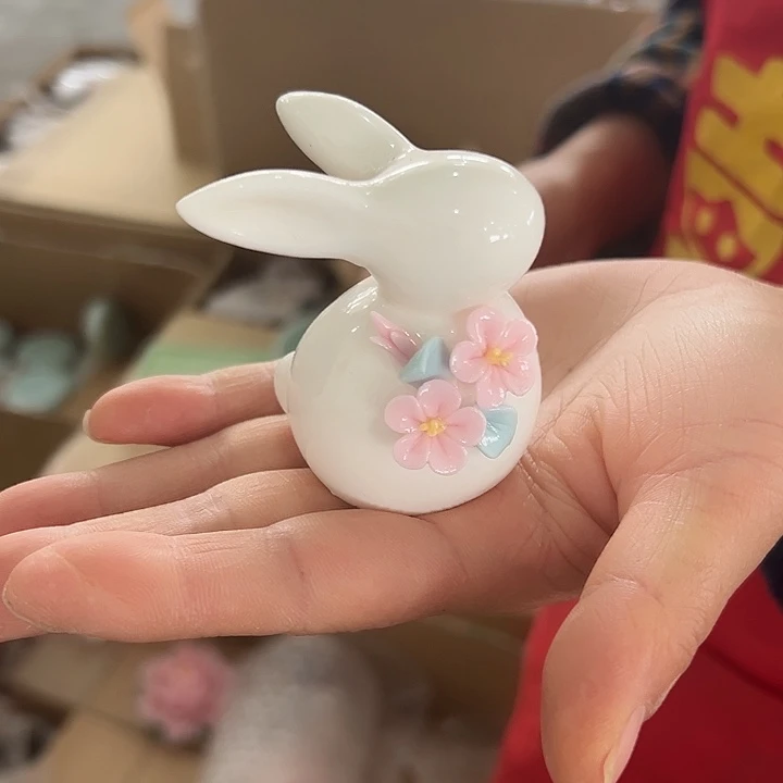 瓷片小米直播间福利款