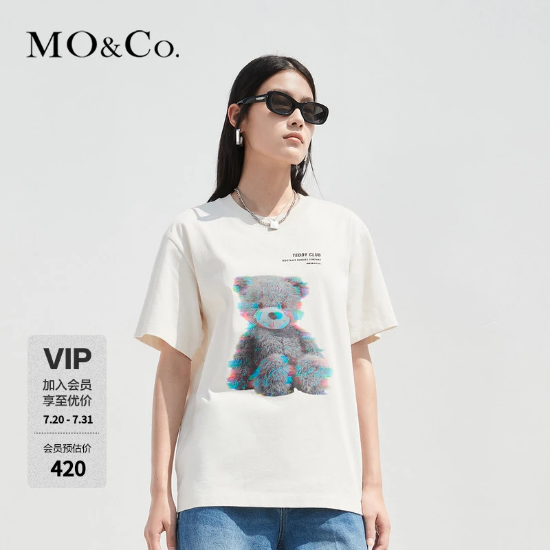 【欧若风】MOCO秋季宽松泰迪熊印花棉质T恤MBC1TEET22