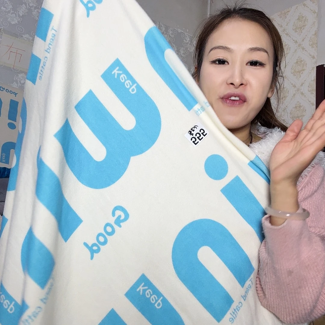 聚酯纤维万能沙发套555