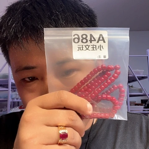【闪购商品】石英石铁合金486