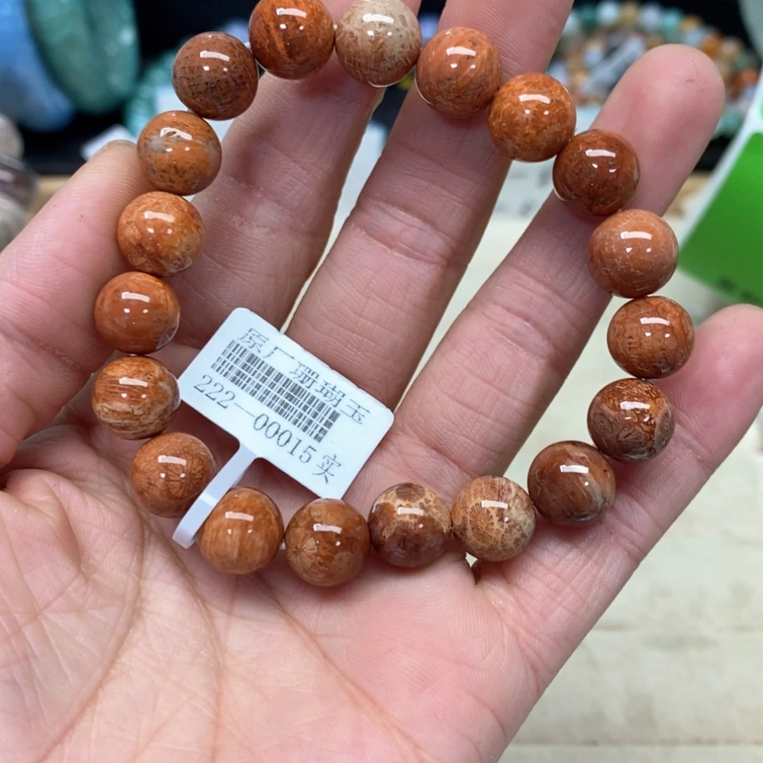 硅化珊瑚（珊瑚玉）手链未镶嵌兰311