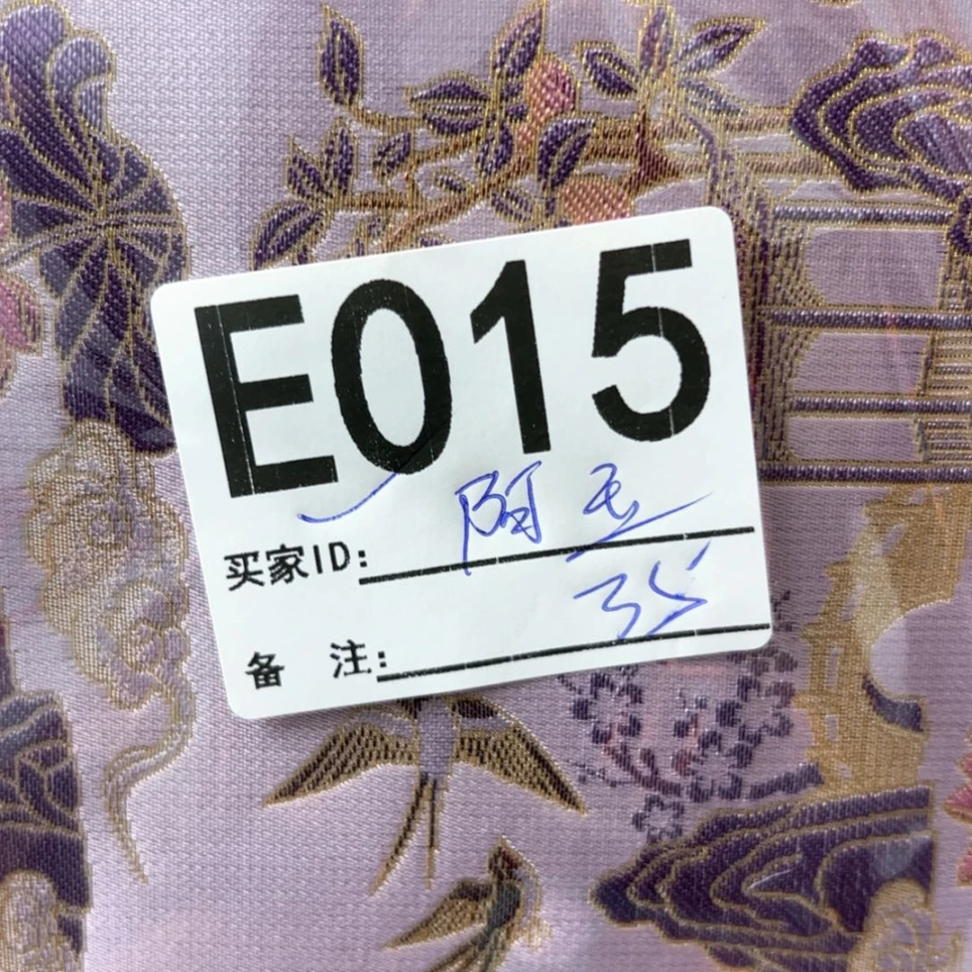 a***米蚕丝015@&@&@&&&&&&&&