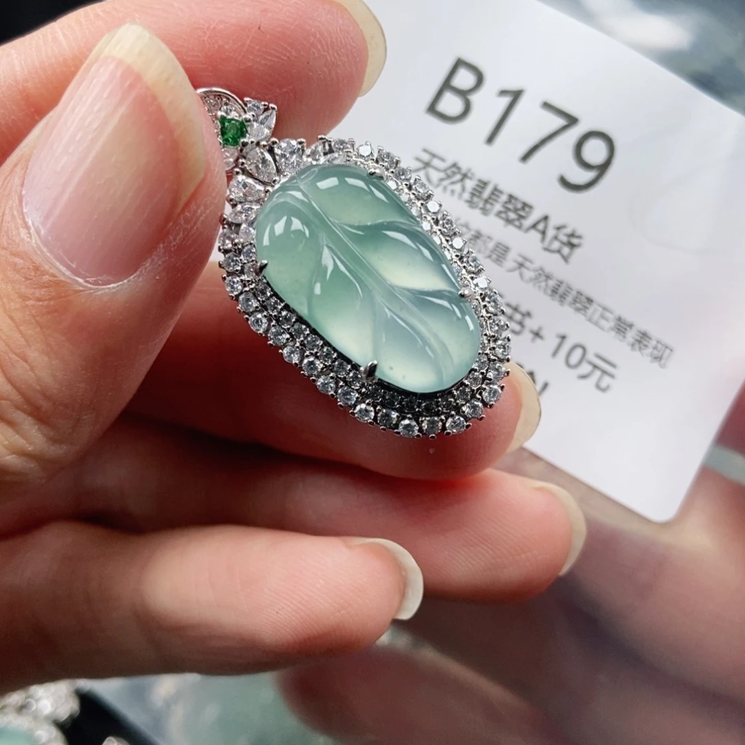 【闪购商品】翡翠吊坠(不含链)未镶嵌