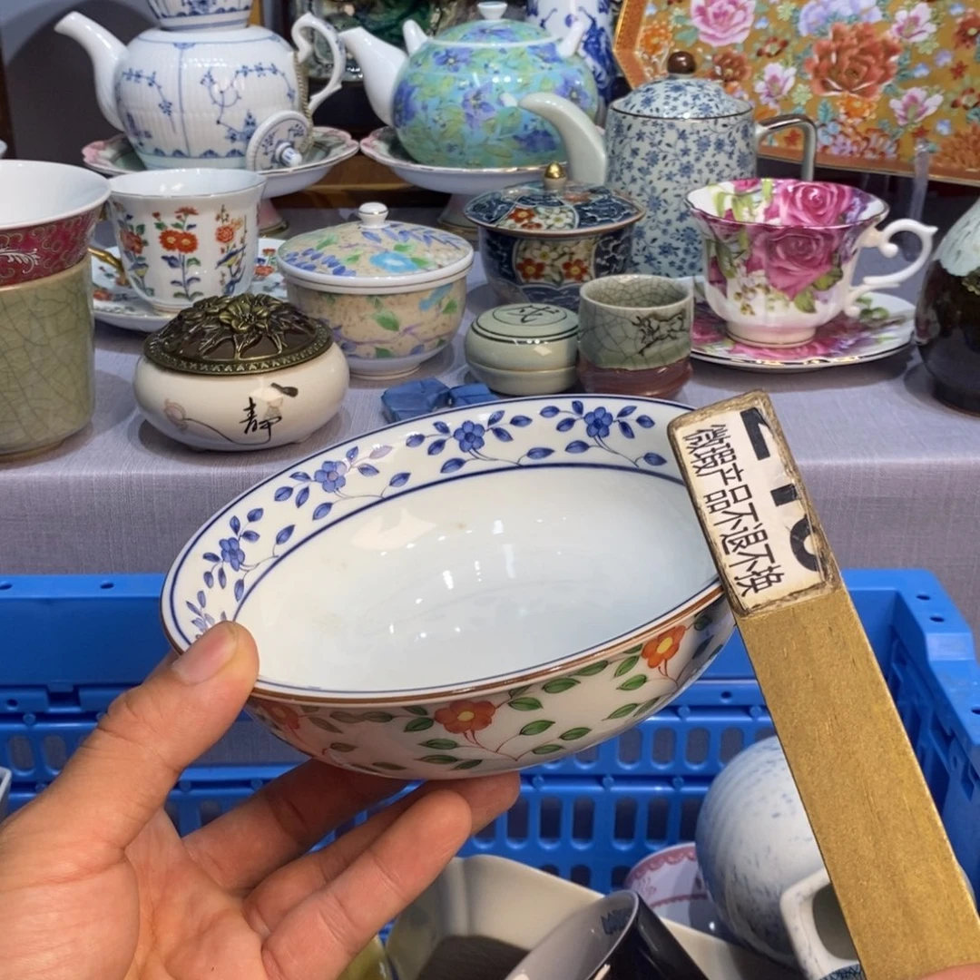 瓷片全场满28元包邮，第72