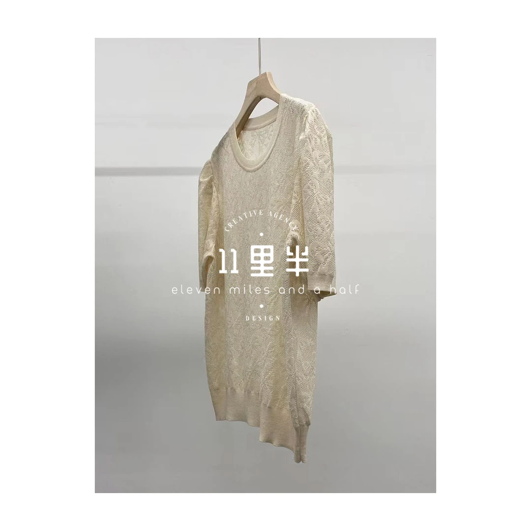 11里半&如懿【白月光】夏季白色新款镂空时尚短袖针织衫上衣2439117