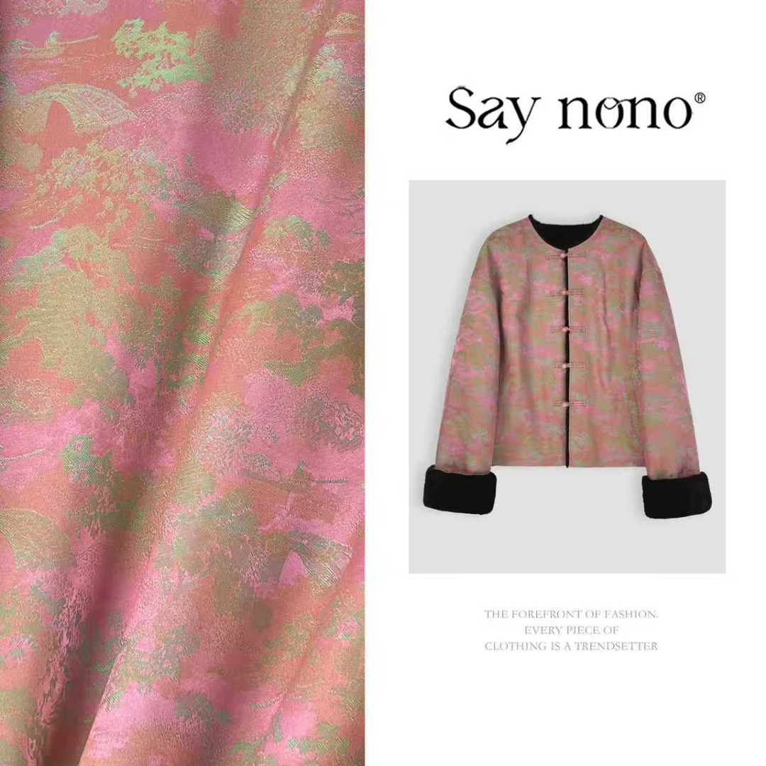 懒猫nono│Saynono 新中式国风气质双面穿水貂毛皮草外套 GD1057ZY