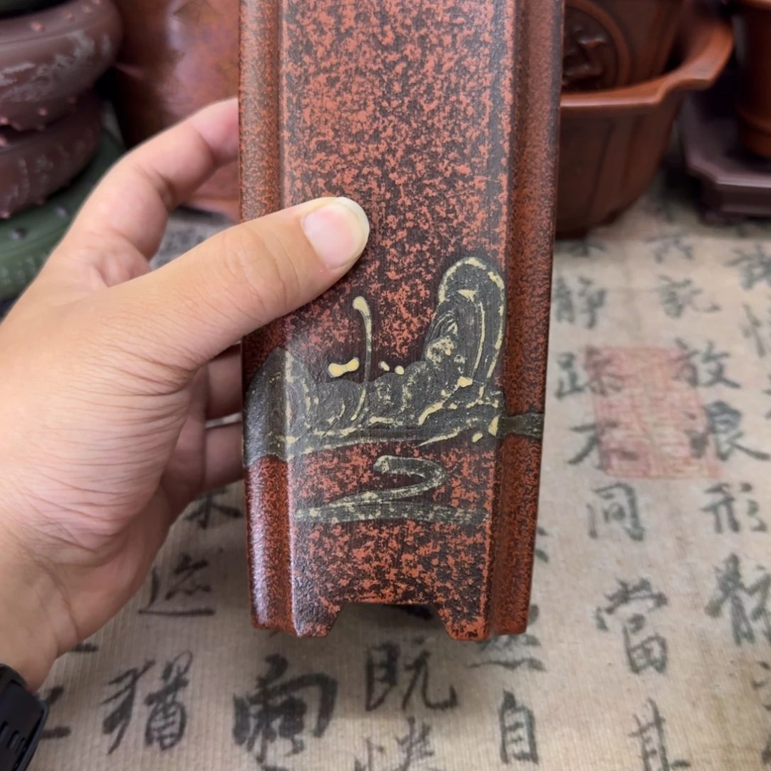 紫砂花盆7.5x17.5内经紫砂花盆