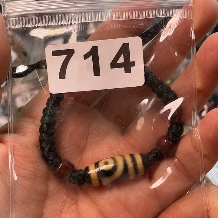 玛瑙/玉髓未镶嵌1