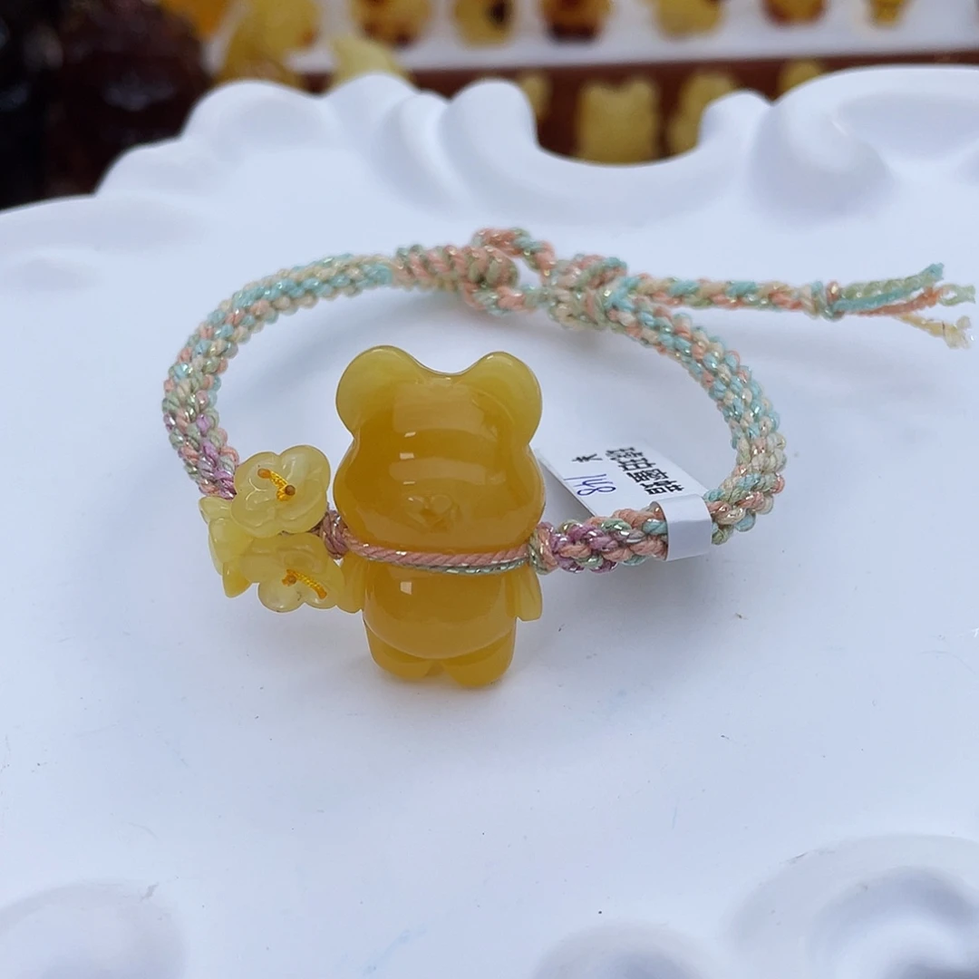 o****琥珀未镶嵌吊坠(赠链)