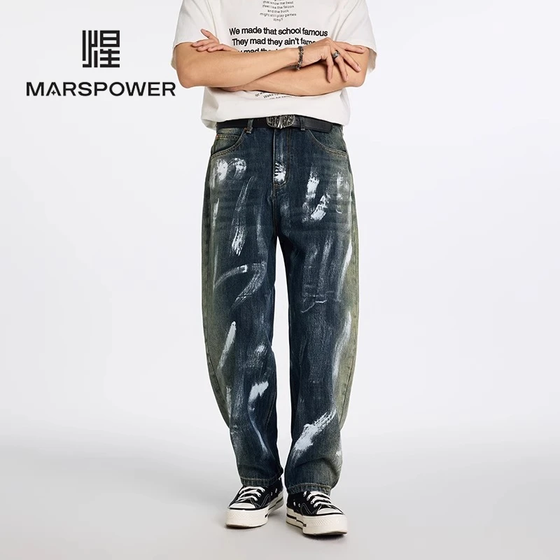 Cebrodz高街潮牌泼墨牛仔裤男士直筒潮流撞色设计感阔腿弯刀裤
