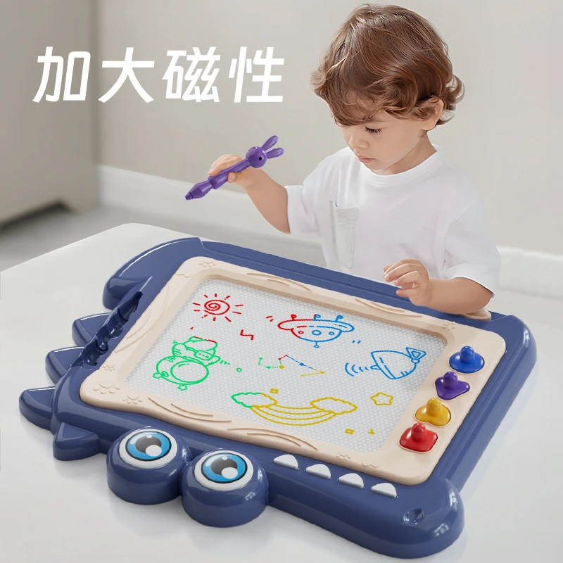 儿童磁性画板写字板可擦磁力绘画架画桌宝宝画画板男女玩具涂鸦板