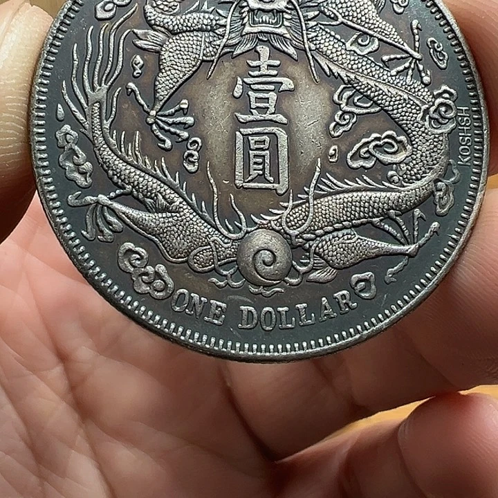 （一家臻藏）可吸翻可吹响龙洋工艺品 精选摆件