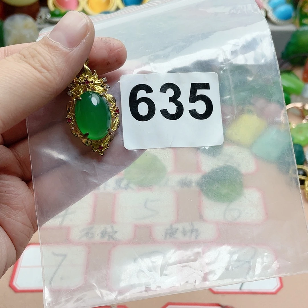 合金颈饰玛瑙/玉髓咖*