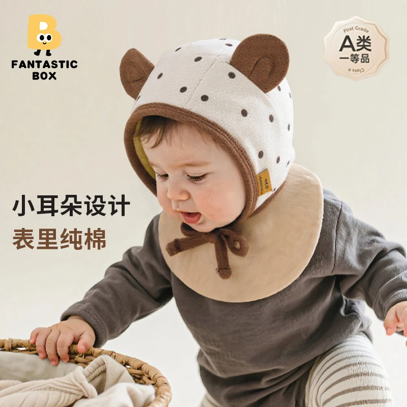 番桃盒子宝宝秋季新款防风帽小月龄男女宝宝囟门帽胎帽可爱小耳朵