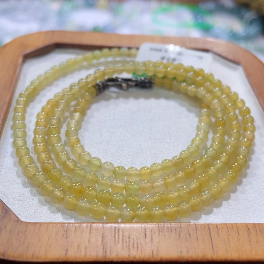手链翡翠未镶嵌黄小米