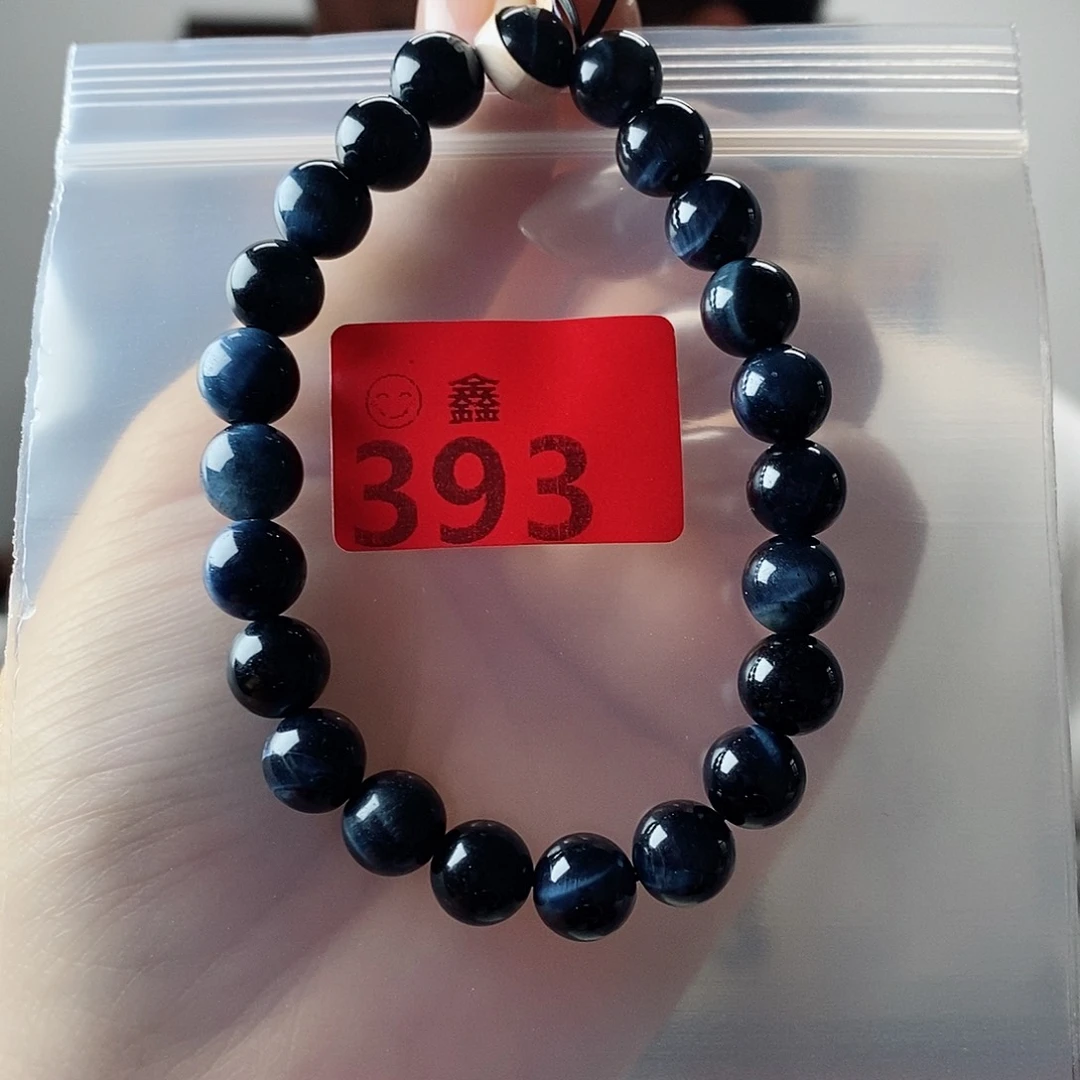 水晶手链未镶嵌多样性发一8