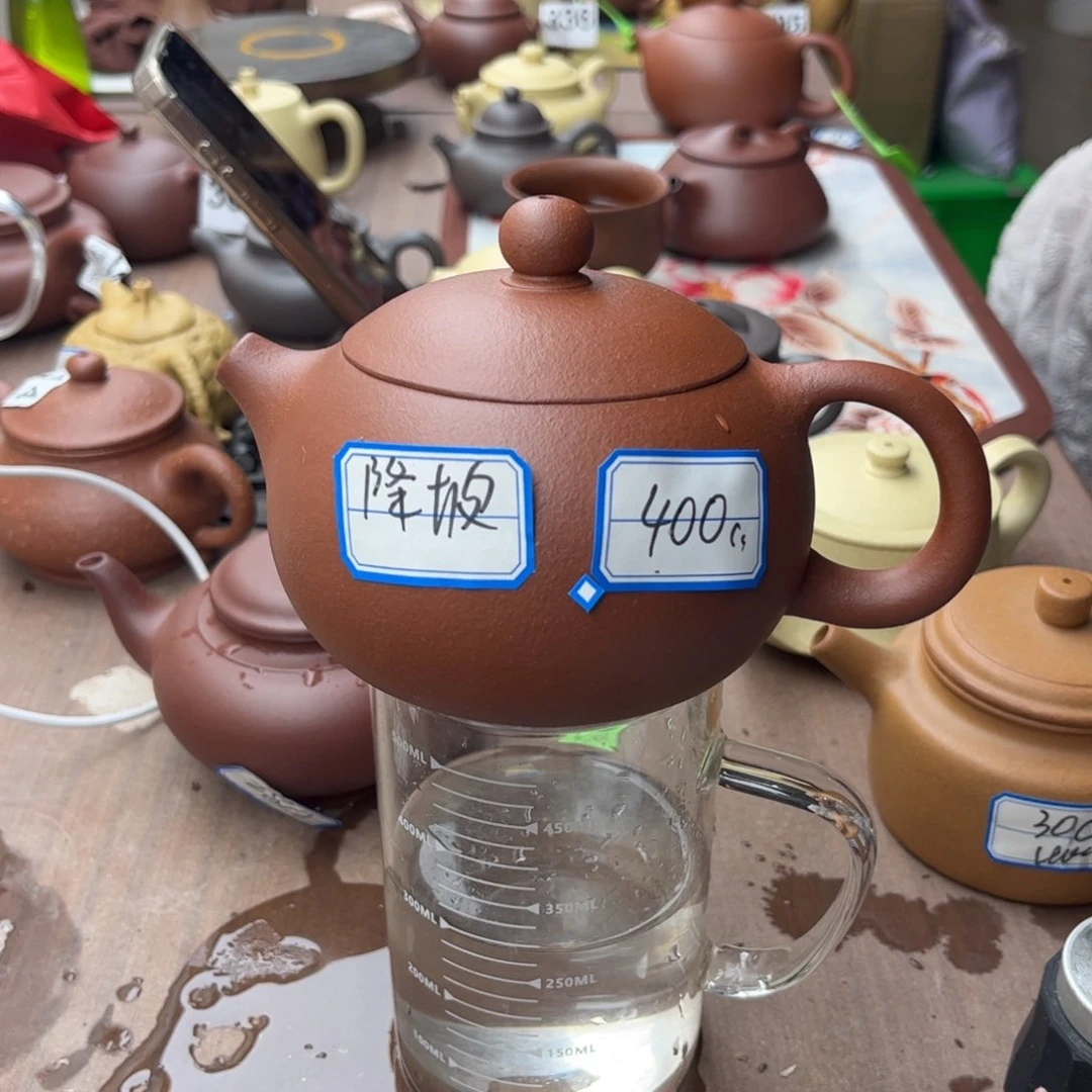 紫砂茶壶降坡泥半手400cc