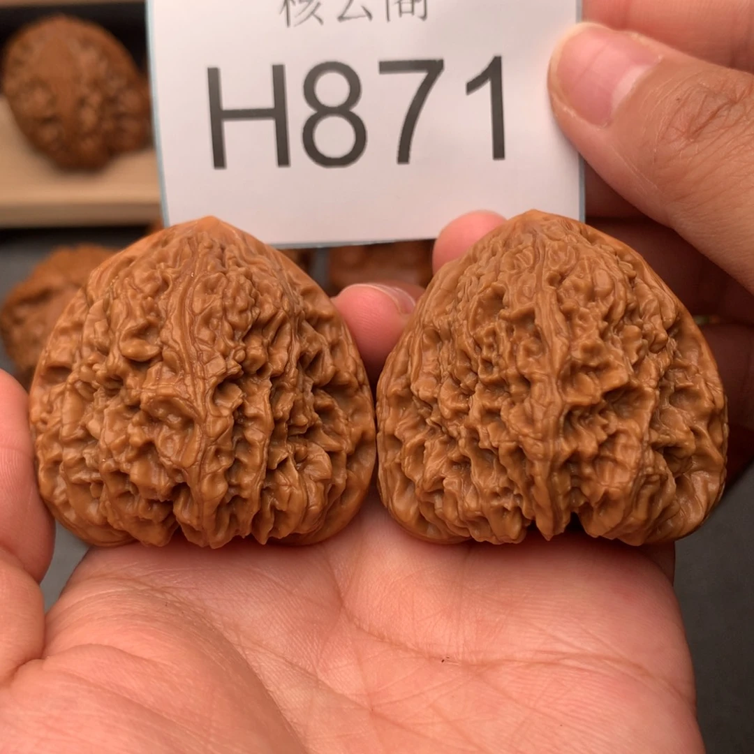 文玩核桃把件44.5高炮凹地逐鹿三角疆