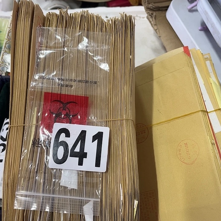 晨***霞8679649349356586566