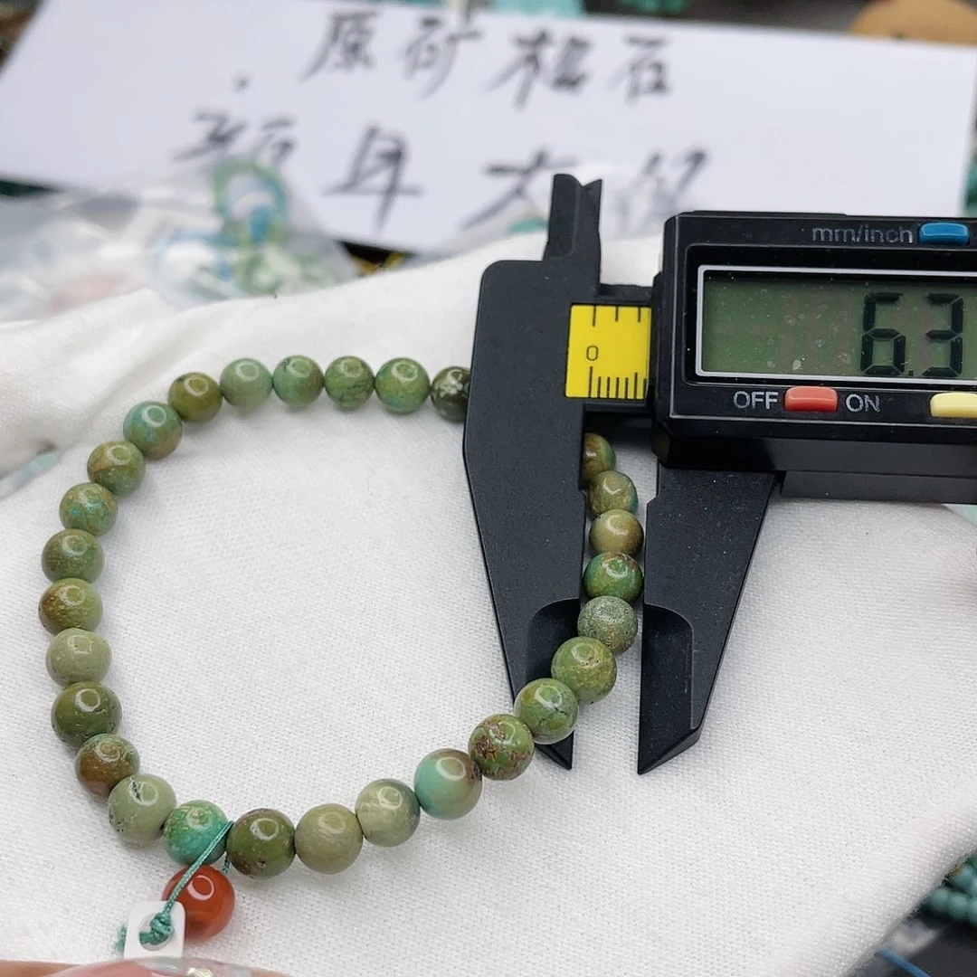 南红玛瑙珠宝奇石未镶嵌