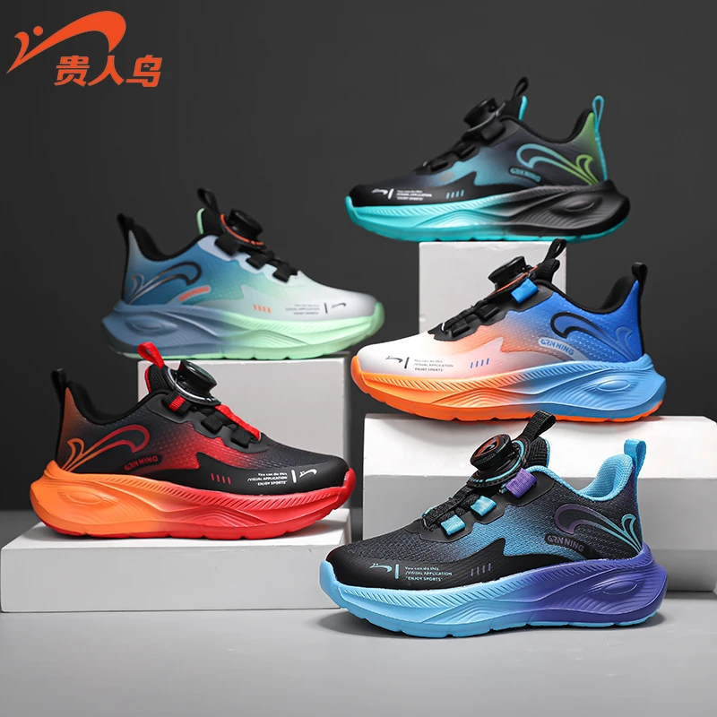 【耀选专属】贵人鸟儿童鞋秋季透气网面跑步鞋男童运动鞋GRN25029A