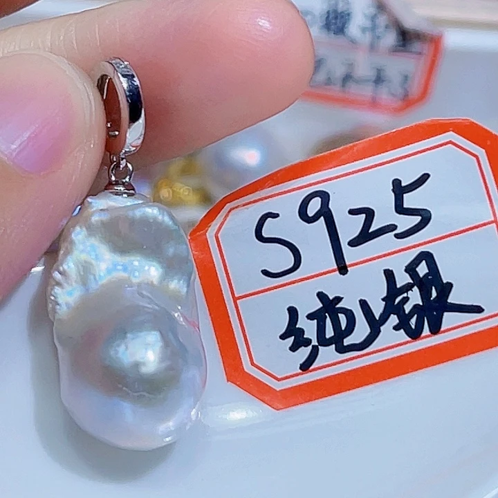 淡水珍珠银S925镶嵌颈饰