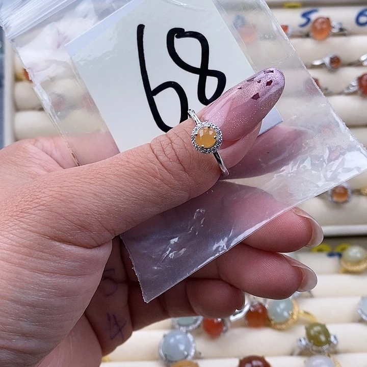 翡翠未镶嵌戒指缅甸