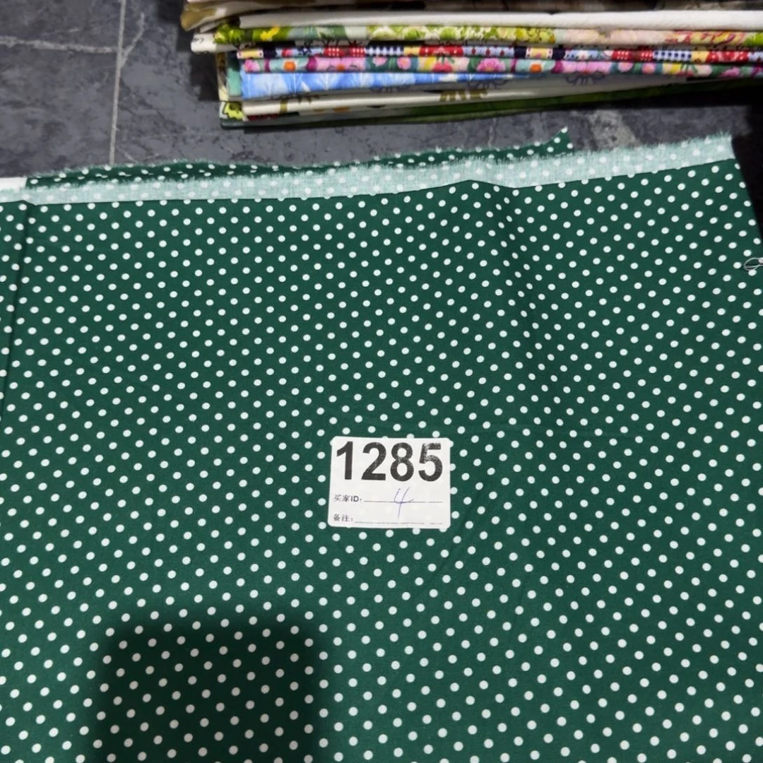 棉纯棉平布1米价x1.1米宽块