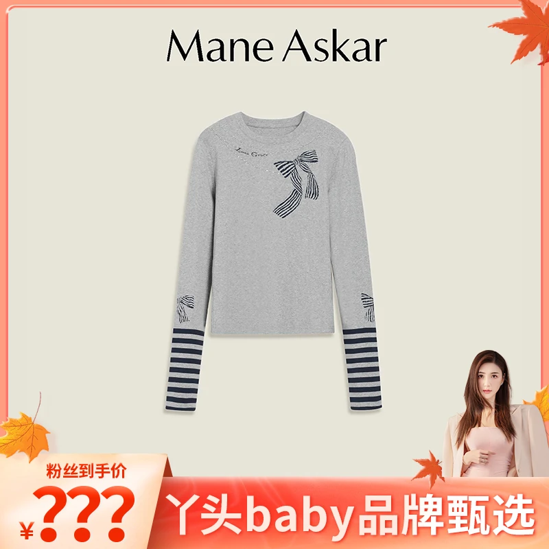 ManeAskar新款俏皮减龄烫钻蝴蝶结印花打底衫女装上衣OK0827