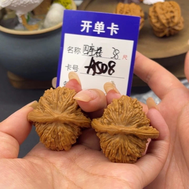 文玩核桃吊坠四座楼