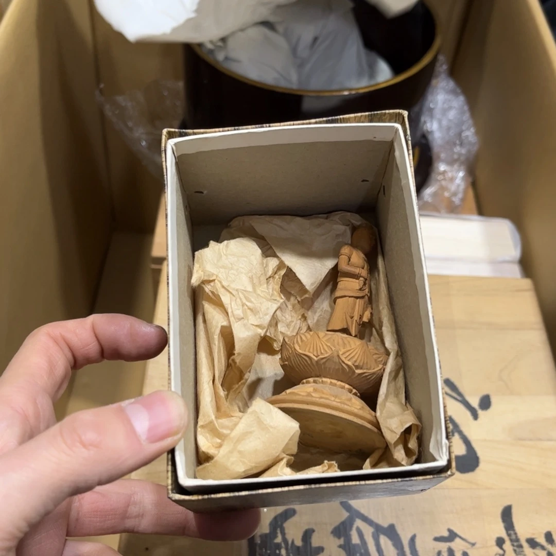 大*友火爆热卖热门茶茶茶