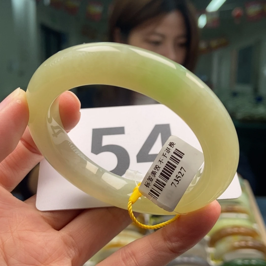 和田玉（翠青玉）手镯未镶嵌纹