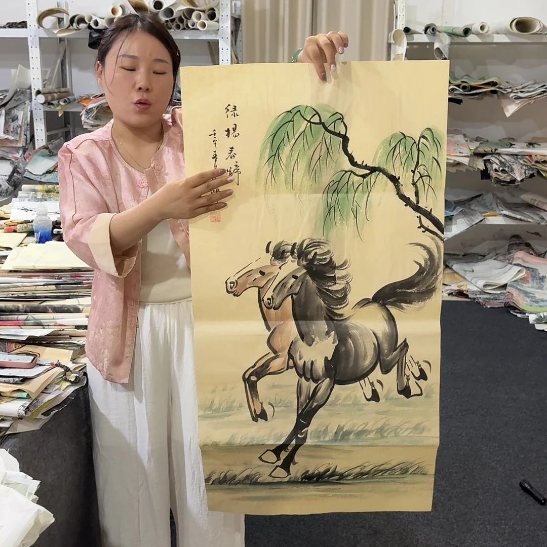 尚古里商贸 画心一张